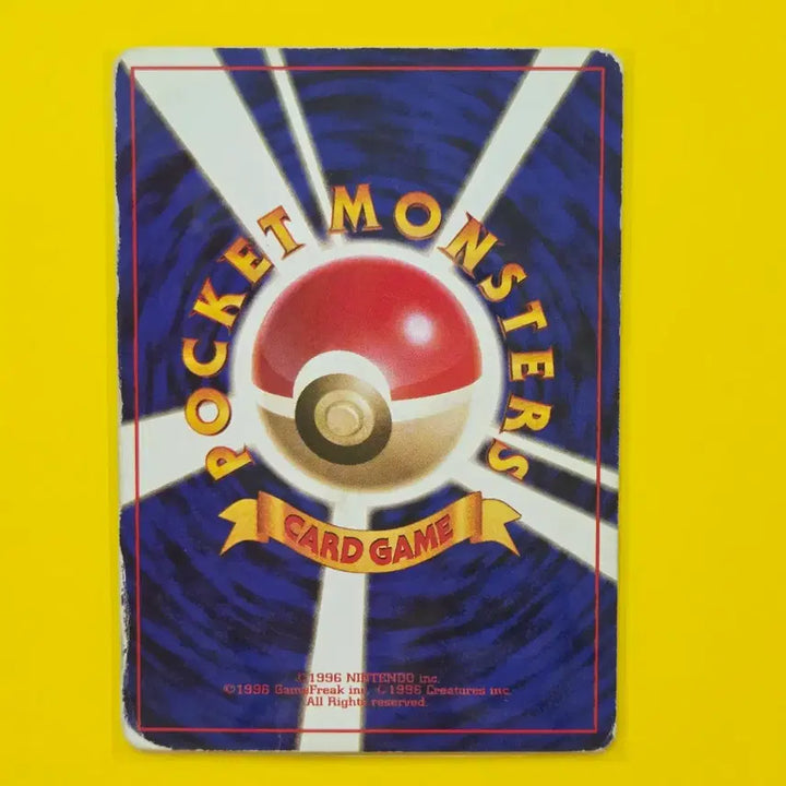 [BUNJANG] Pokemon Card Japanese Rocket&