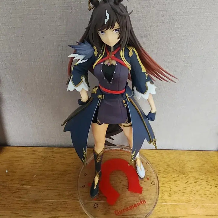 [BUNJANG] Ichiban Kuji Duramente Figure / 두라멘테 제일복권 A상 피규어