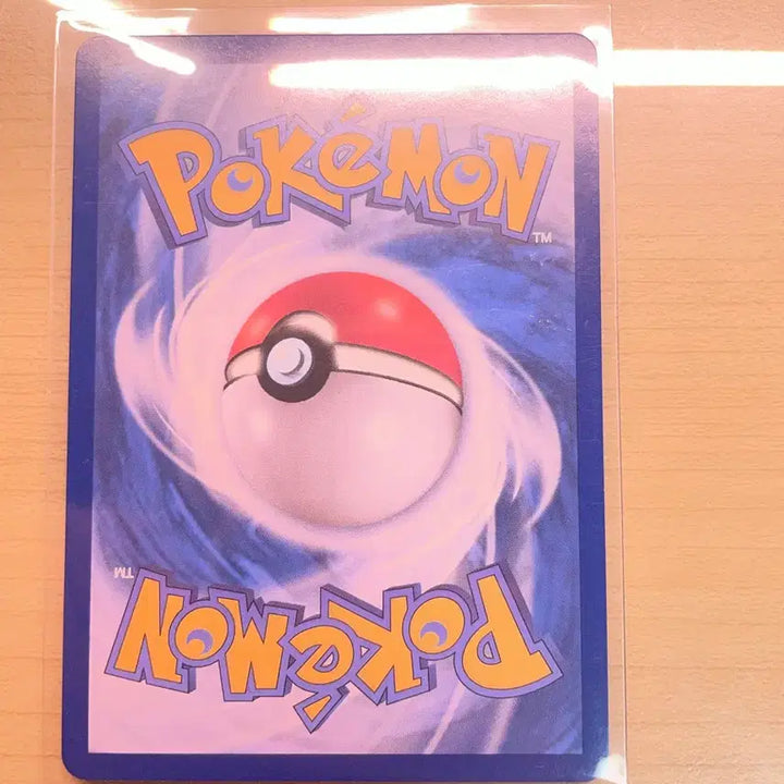 [BUNJANG] Pokemon Card Misking AR / 포켓몬 카드 미끄네일 ar