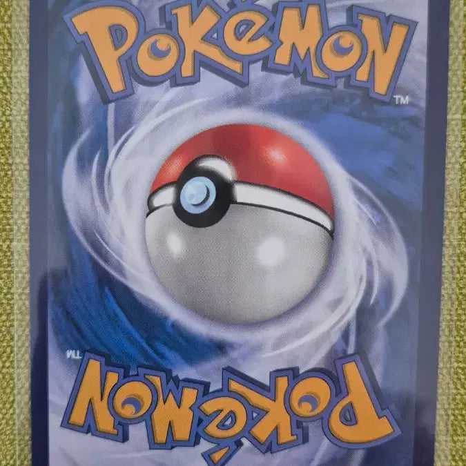 [BUNJANG] Pokemon Card "Eureotcha AR" (Reprint) / [포켓몬카드 중판] 으랏차AR