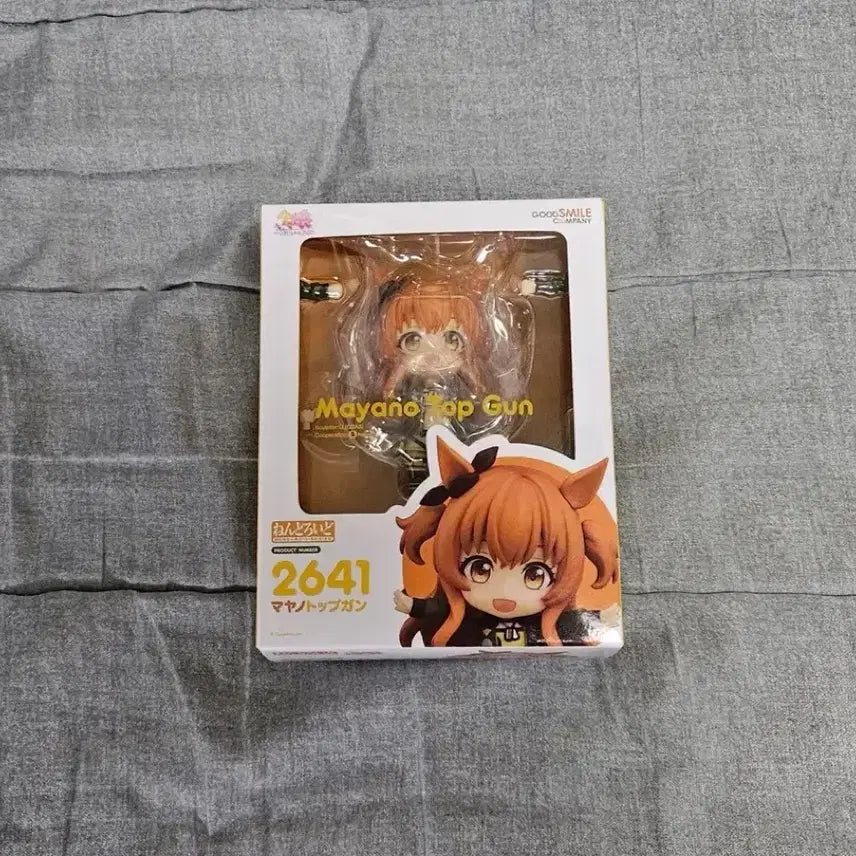 [BUNJANG] Good Smile Company Uma Musume Miyano Top Gun Nendoroid (Sealed) / 우마무스메 미야노 탑건 넨도로이드 미개봉