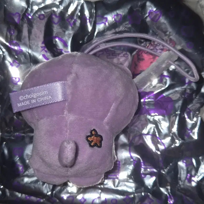 [BUNJANG] ChoigoSim Sushi Go Collab Mascot Plush Keychain / 최고심 스시로 콜라보 마스코트 인형 키링