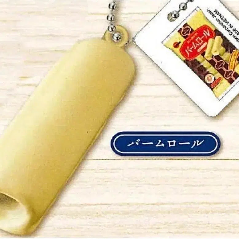 [BUNJANG] Bourbon Snacks Miniature Gacha Set Sealed / 부르봉 과자 미니어처 가챠 세트 미개봉 새상품 판매합니다.