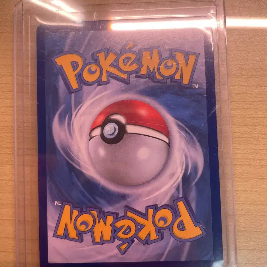 [BUNJANG] Pokemon Card Emboar AR Rare Card / 포켓몬카드 엠라이트 ar