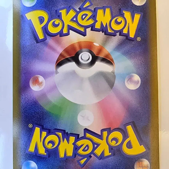 [BUNJANG] Pokemon Card Japanese Monster Ball Mirror Nyaongix / 포켓몬카드 일판 몬스터볼 미러 냐오닉스