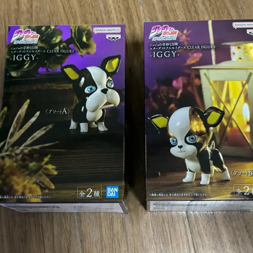 [BUNJANG] Bandai Namco JoJo&