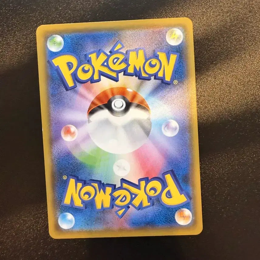 [BUNJANG] Detective Pikachu Japanese Pokemon Card / 명탐정 피카츄 포켓몬 카드 일판