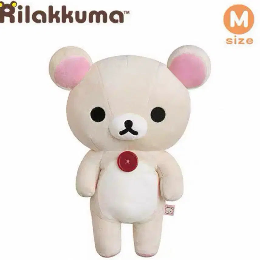 [BUNJANG] San-X Korilakkuma 35cm Doll / 산엑스 코리락쿠마 35cm인형 새상품