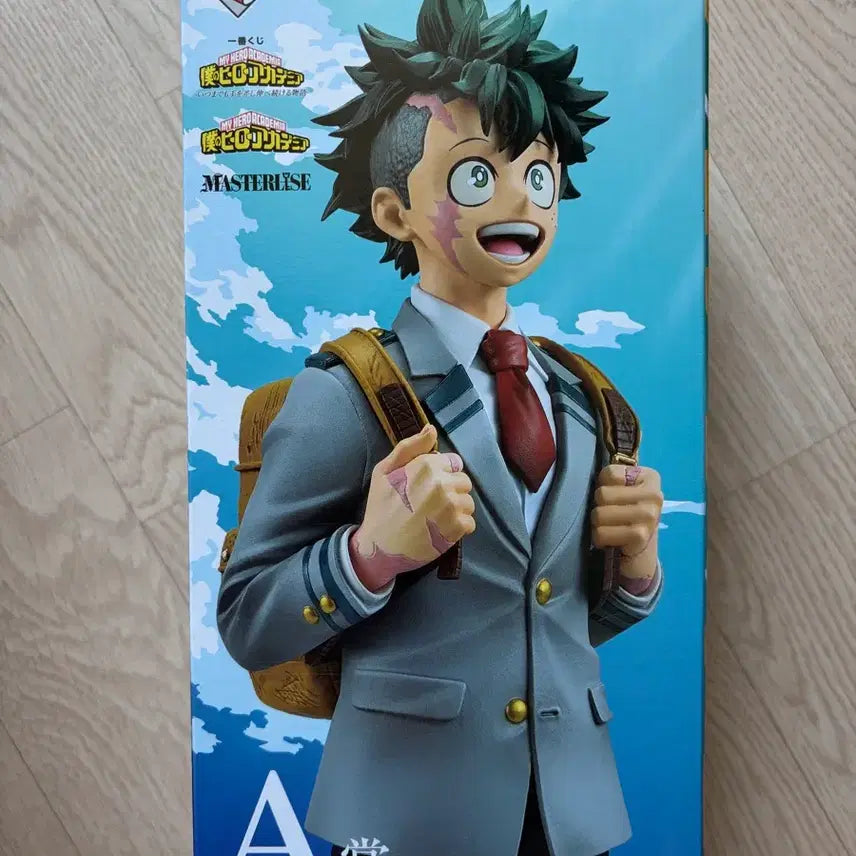 [BUNJANG] My Hero Academia Banpresto All Might Last One Award &amp; Deku A Prize Bundle Set (Sealed) / (미개봉) 나히아 반파 올마이트 라원, 마도리야A상 일괄