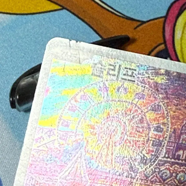 [BUNJANG] Pokemon Card Sleeves / 포켓몬카드 슬리프 AR
