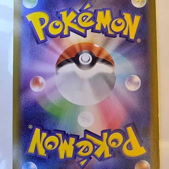 [BUNJANG] Pokemon Card Japanese Edition Monster Ball Mirror Golbat / 포켓몬카드 일판 몬스터볼 미러 골벳