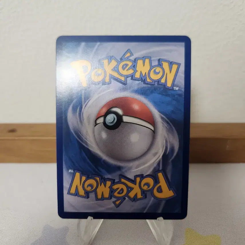 [BUNJANG] Pokémon Card Reshiram Ex BwR / 포켓몬카드 레시라무 Ex bwr