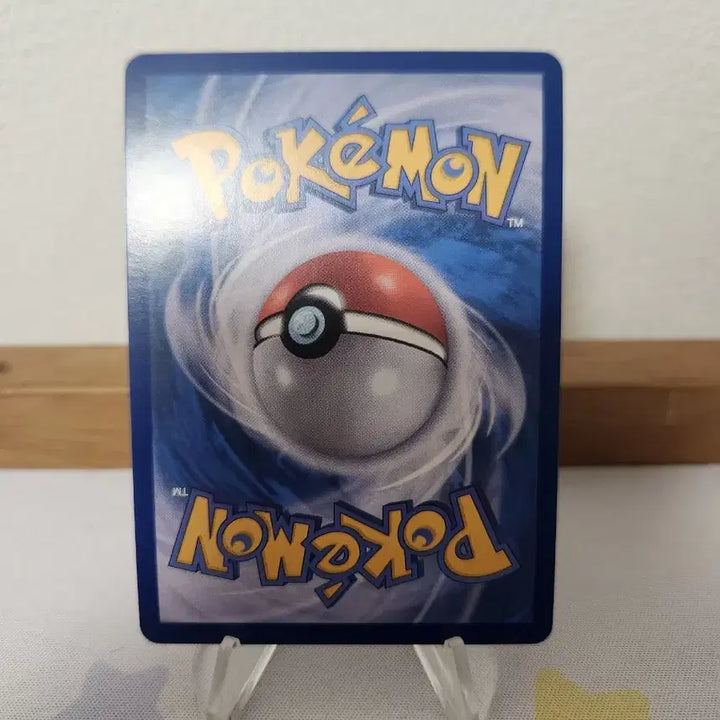 [BUNJANG] Pokemon Card Zekrom Ex BwR / 포켓몬카드 제크로무 Ex bwr