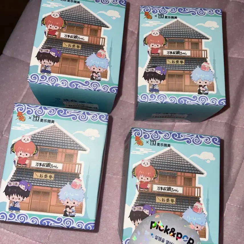 [BUNJANG] Gintama Kotonami Mini Figure Set: Gintoki, Hijikata, Sougo Bundle / 은혼 콩눈 미니피규어 긴토키+히지키타+소고 일괄