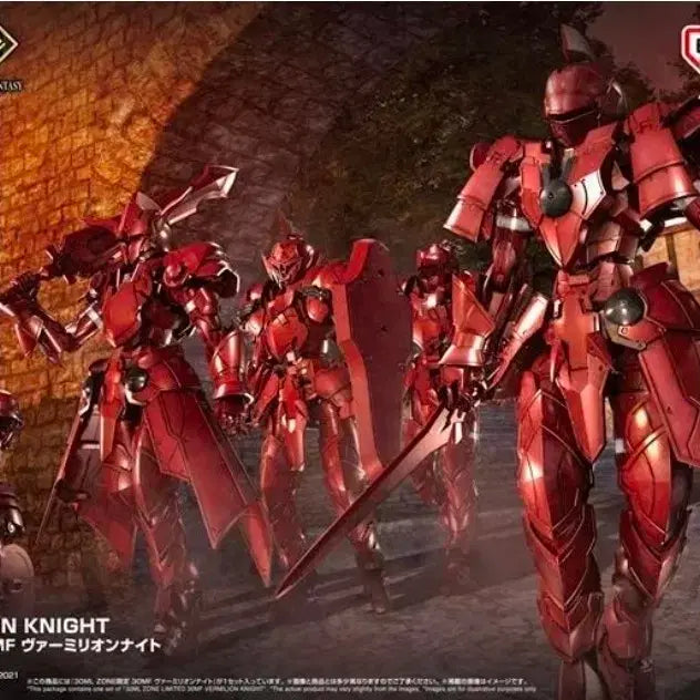[BUNJANG] Bandai 30ML ZONE Limited Edition 30MF Vermilion Knight Plamodel / 반다이 30ML ZONE 한정판 30MF 버밀리온 나이트 프라모델