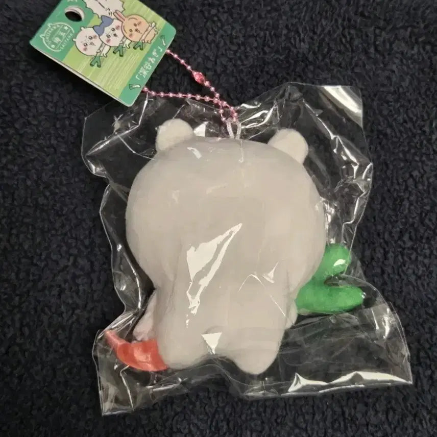 [BUNJANG] Chiikawa Leek Mascot Keychain (Saitama Limited Edition) / 사이타마 지역한정 마스코트 대파 치이카와 인형 키링 먼작귀 정품 굿즈