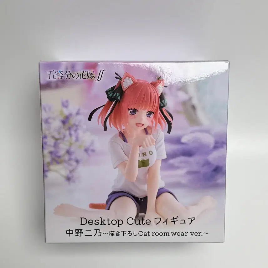 [BUNJANG] The Quintessential Quintuplets Nakano Nino Desktop Cute Cat Roomwear Figure (Sealed) / 미개봉) 오등분의 신부 나카노 니노 데스크탑 큐트 / Desktop Cute 캣 룸웨어 피규어