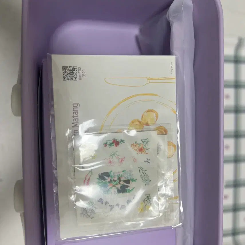 [BUNJANG] BTS Membership Hat Keychain Bundle Set / BTS 방탄소년단 merch box 