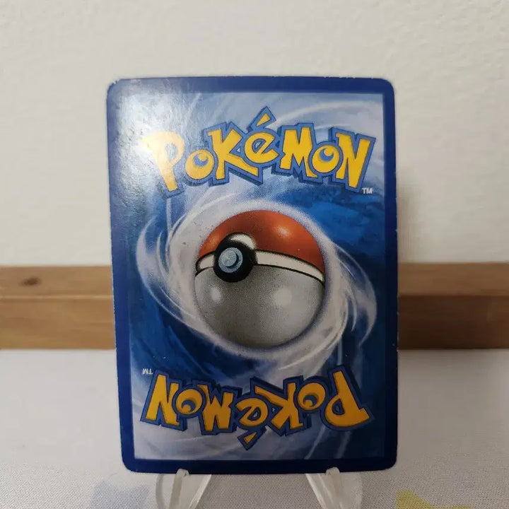[BUNJANG] Pokemon Card Shinkun Booster Ex / 포켓몬카드 심쿵 부스터 Ex