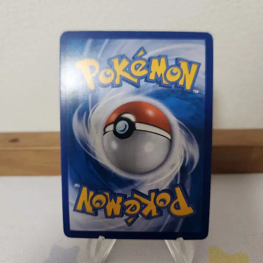 [BUNJANG] Pokemon Card Yuchae SR / 포켓몬카드 유채 Sr