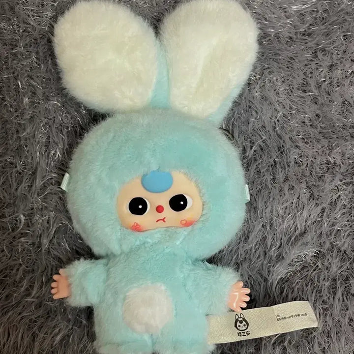 [BUNJANG] Babythree Rabbit Plush Doll / 베이비쓰리 토끼인형