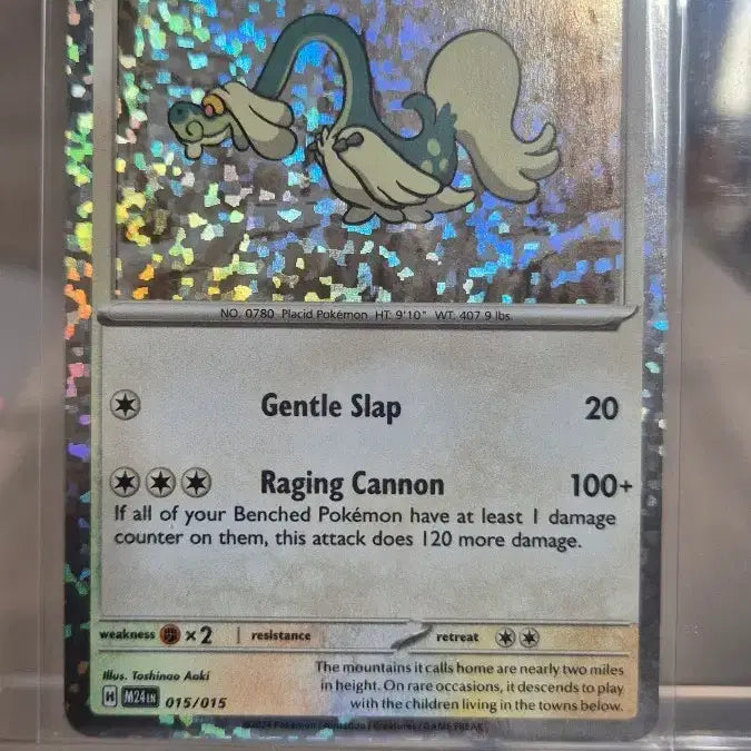 [BUNJANG] Pokemon TCG McDonald&