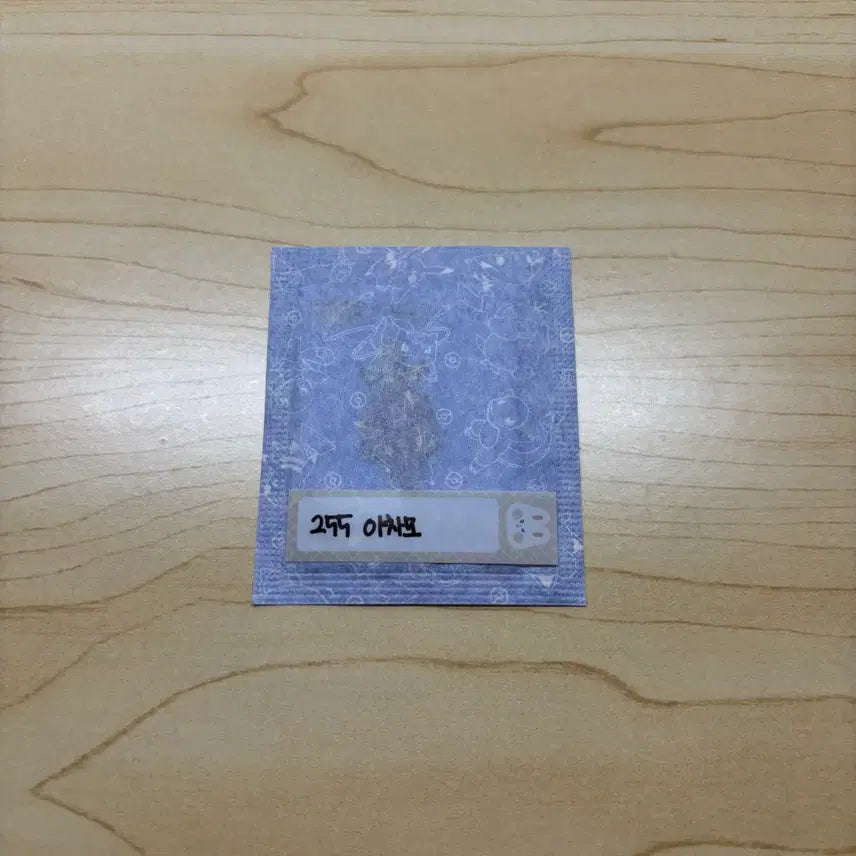 [BUNJANG] Achamo Pokemon Season 5 30th Anniversary Sticker / [아차모] 포켓몬 시즌5 30주년 띠부씰