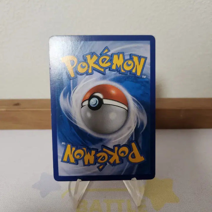 [BUNJANG] Pokemon Card 20th Anniversary Charizard / 포켓몬카드 20주년 리자몽