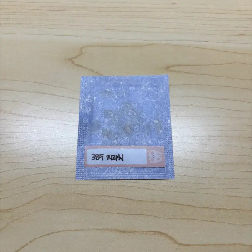 [BUNJANG] Jirachi Pokemon 30th Anniversary Sticker (Sealed) / [지라치] 포켓몬 시즌5 30주년 띠부씰