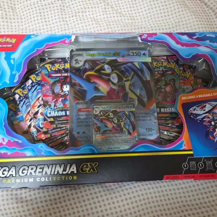 [BUNJANG] Mega Blastoise EX Premium Collection - North American Edition / 포켓몬카드 북미 메가개굴닌자 프리미엄 컬렉션