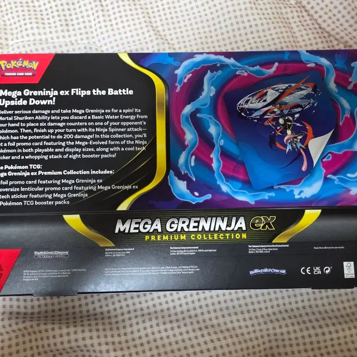 [BUNJANG] Mega Blastoise EX Premium Collection - North American Edition / 포켓몬카드 북미 메가개굴닌자 프리미엄 컬렉션
