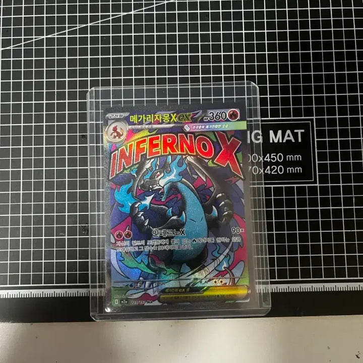 [BUNJANG] Pokemon Card Bundle Set / 포켓몬 카드 여러 장 일괄