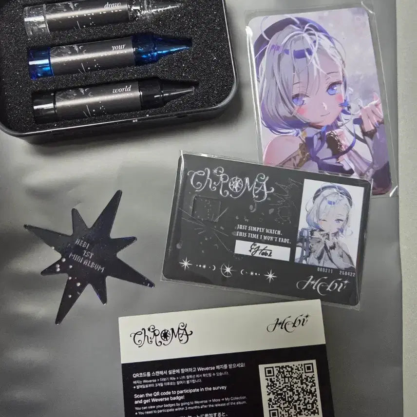 [BUNJANG] Hebi 1st Album Bundle Set / 헤비(Hebi) 1집 앨범 판매합니다. (일괄)