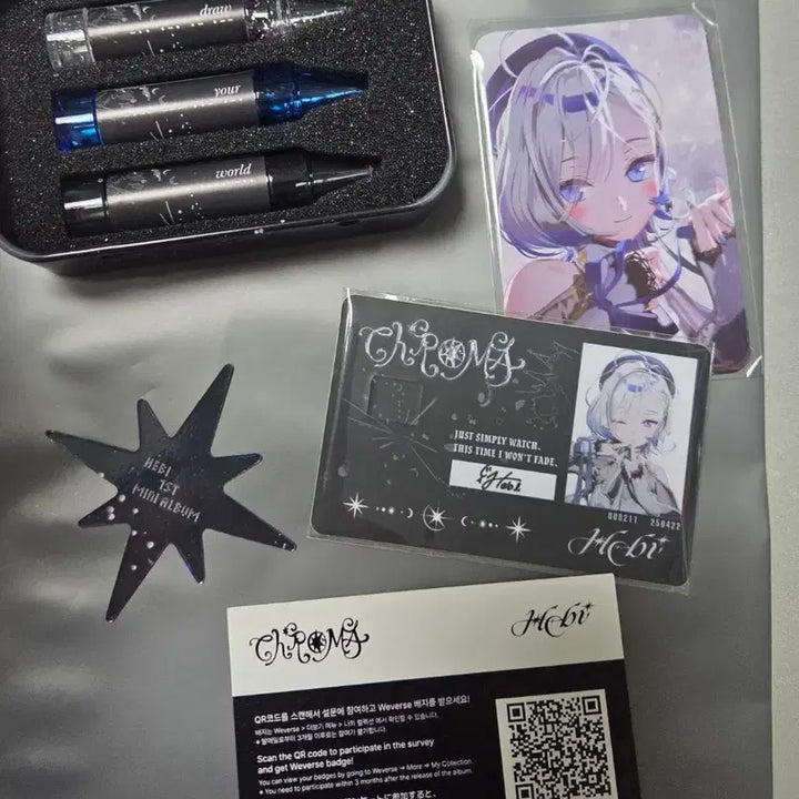 [BUNJANG] Hebi 1st Album Bundle Set / 헤비(Hebi) 1집 앨범 판매합니다. (일괄)