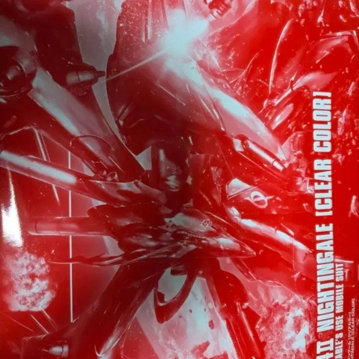 [BUNJANG] Bandai HG Nightingale Gundam Clear Limited Edition Model Kit / 피규어 HG 나이팅게일 반다이 건담 건프라 프라모델 건베 건담베이스 로봇 클리어 한정판