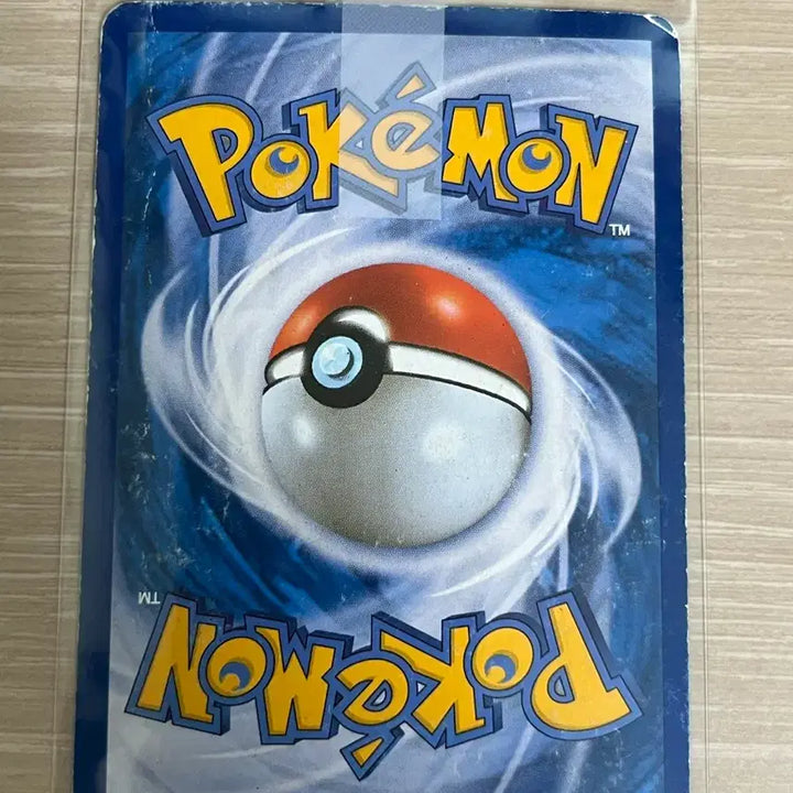 [BUNJANG] Pokemon BW UR Empoleon Card / [판매] 고대 포켓몬카드 BW UR 엠페르트