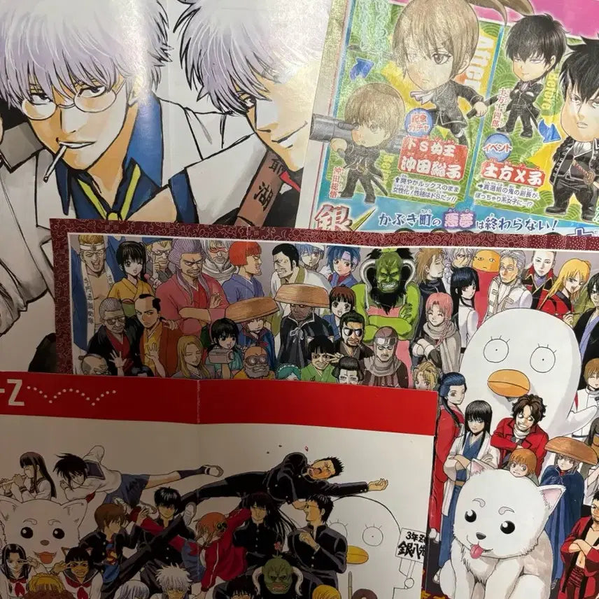 [BUNJANG] Gintama Poster &amp; Paper Postcard Bundle Set / 은혼 포스터 지류엽서 일괄판매