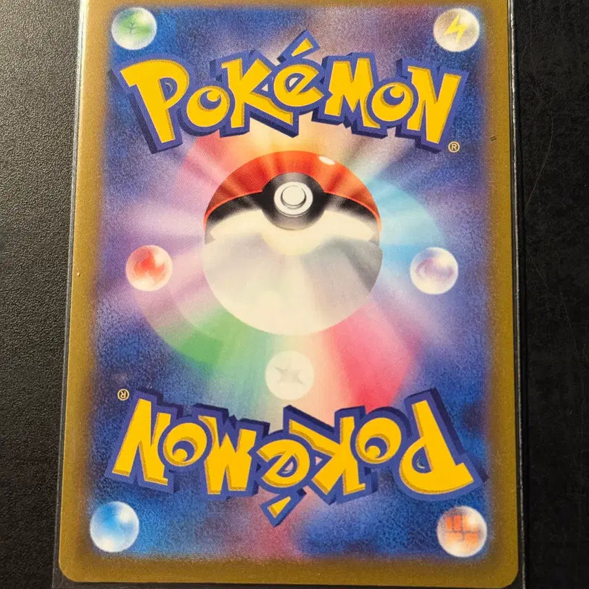 [BUNJANG] Shiny Jirachi Japanese Full Art Pokémon Card / 일판 찬란한 지라치 raw 포켓몬 카드  포케카
