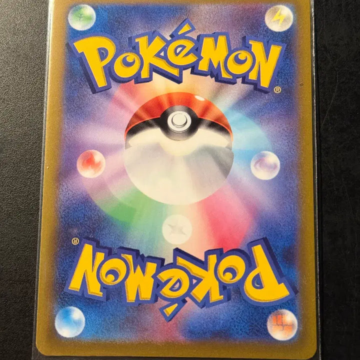 [BUNJANG] Shiny Jirachi Japanese Full Art Pokémon Card / 일판 찬란한 지라치 raw 포켓몬 카드  포케카