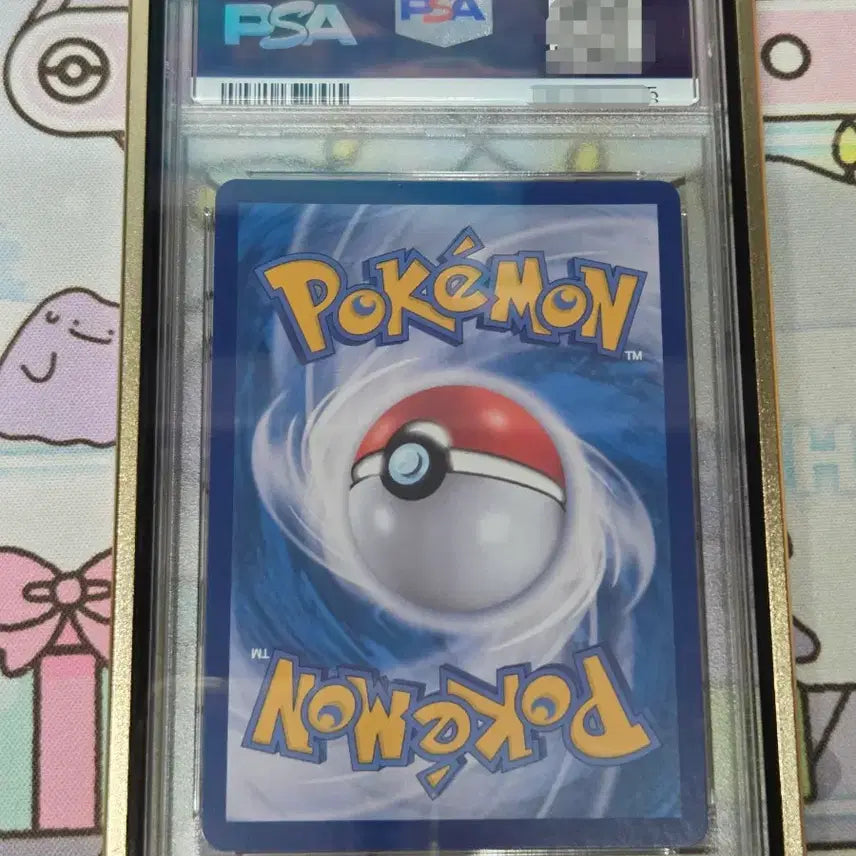 [BUNJANG] Pokemon Card ThundurusV SR Special Illustration PSA 10 / 포켓몬카드 쥬피썬더V SR 특일 PSA10