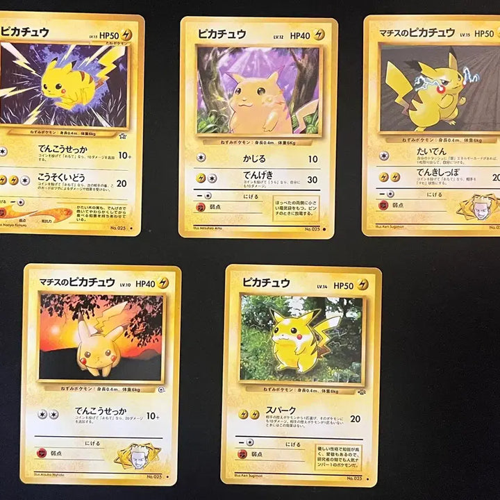 [BUNJANG] Pokemon Cards Vintage Old Back First Edition Bulk Sale / 포켓몬카드 빈티지 올드백 초판 대량판매