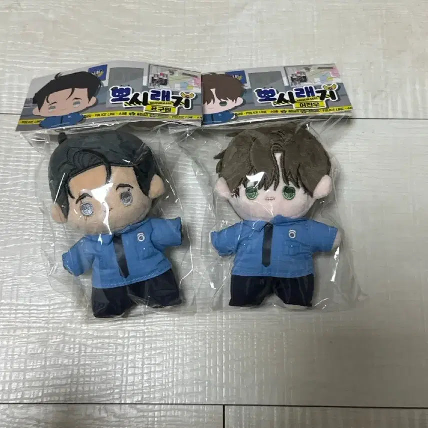 [BUNJANG] Sik-e-ddu Companion Plush Doll / 아밝 시포개 뽀시래기 인형 시시포스의개들