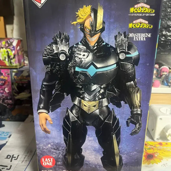 [BUNJANG] My Hero Academia Ichiban Kuji Last One Armor All Might, Chokonokko, and Lower Prize Bundle / 나히아 제일복권 라스트원상 아머드 올마이트 + 쵸코노코 + 하위상 일괄