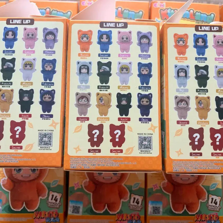 [BUNJANG] Naruto Kittyland Naruto Figure / 나루토 키튼랜드 (나루토) 판매