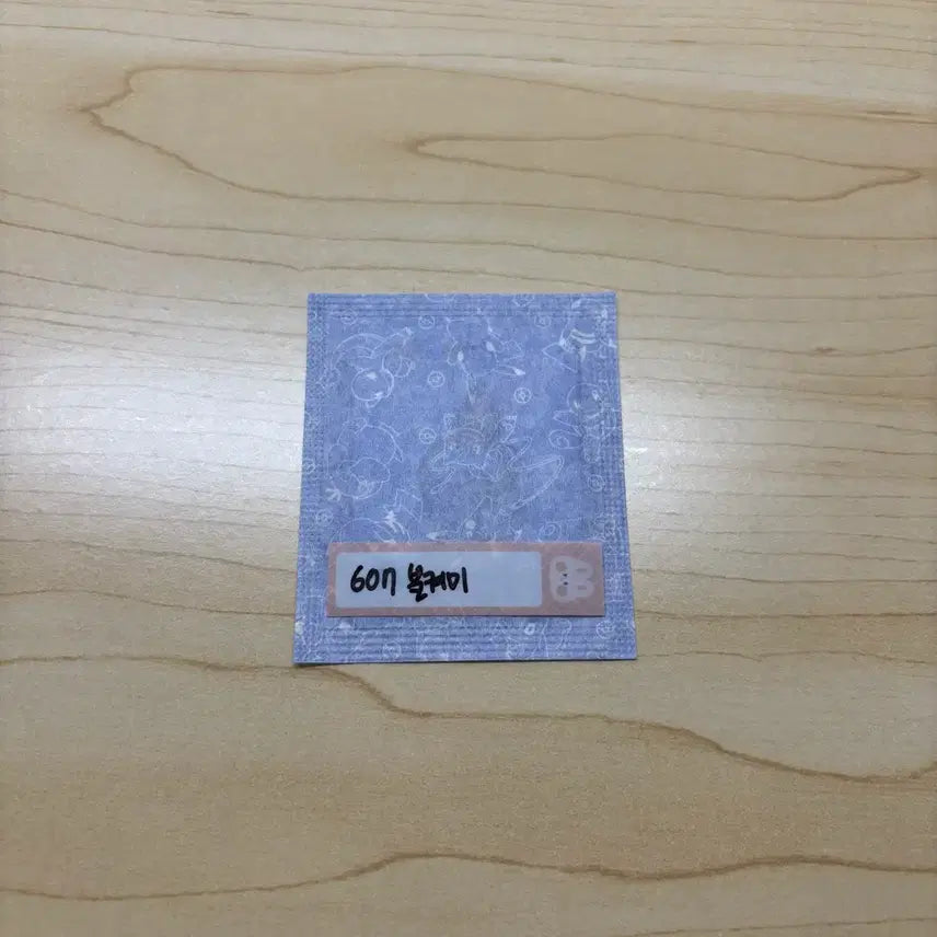 [BUNJANG] Bulkyumi Pokémon Season 5 30th Anniversary Ppungppung Seal / [불켜미] 포켓몬 시즌5 30주년 띠부씰