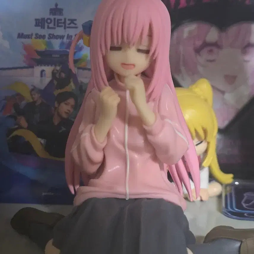 [BUNJANG] Bocchi the Rock! Hitori Gotoh Figure / 봇치 더 록! 히토리 봇치 피규어