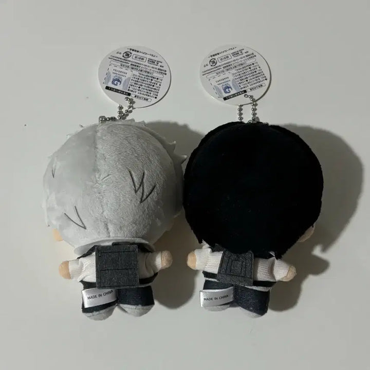 [BUNJANG] Hikaru Natsumi Mascot Plush Doll / 히카루가죽은여름 히죽여 히카나츠 히카루 요시키 마스코트 누이 남코