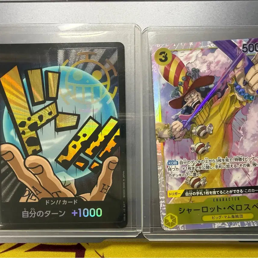 [BUNJANG] One Piece Card SR Set / 원피스카드 SR 4천원 샵 (19장 일괄할인 등) 일판
