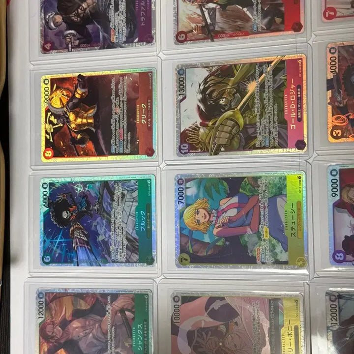 [BUNJANG] One Piece Card SR Set / 원피스카드 SR 4천원 샵 (19장 일괄할인 등) 일판