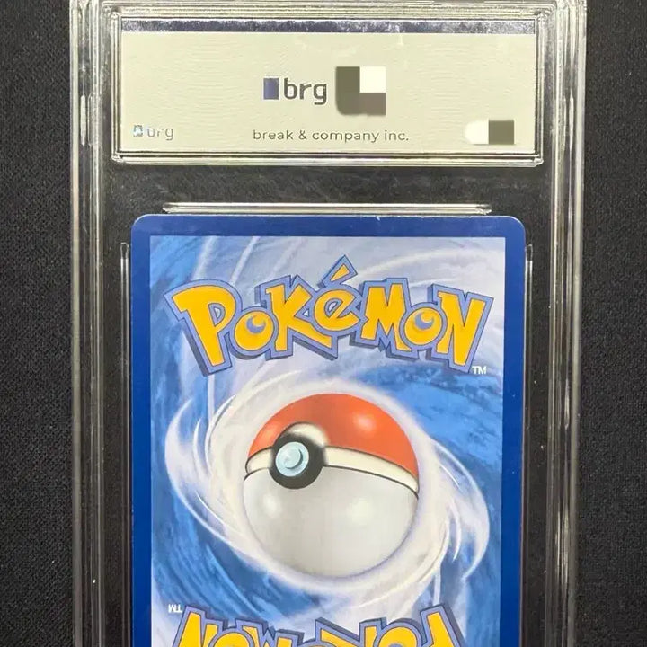 [BUNJANG] Pokemon Card Paojen SAR BRG9 Graded Card / [등급카드] 포켓몬카드 파오젠 SAR BRG9 팝니다